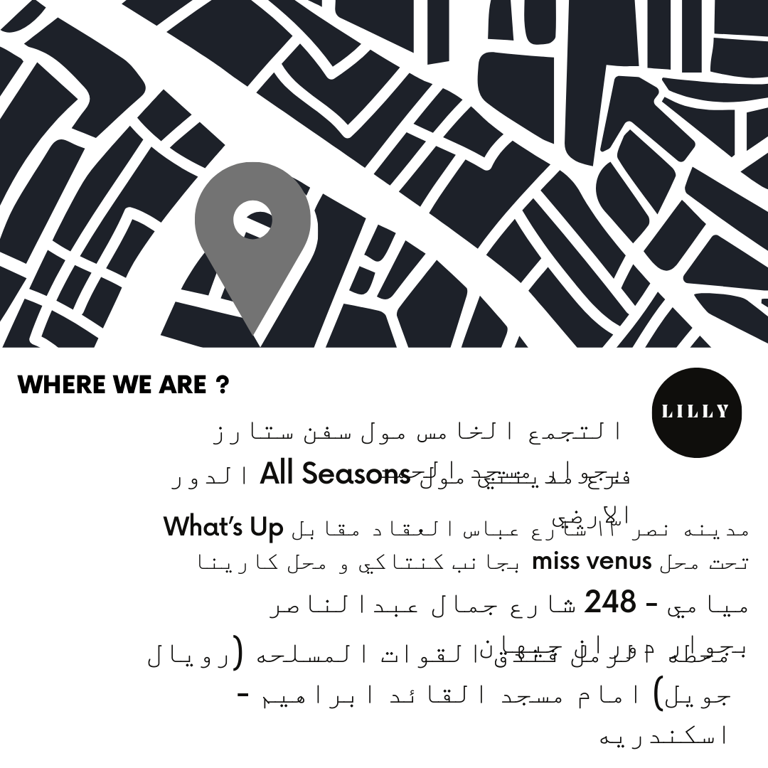 Location - Lillyscarfofficial